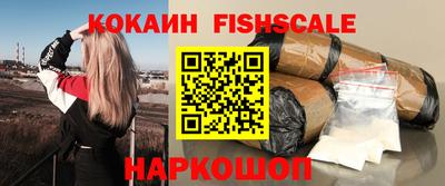 марихуана Абакан