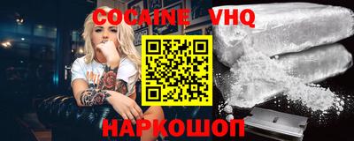 круглые Азнакаево