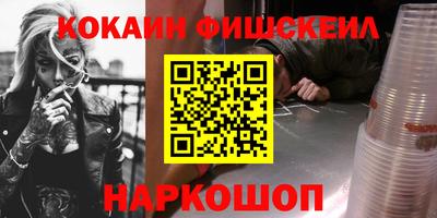 круглые Азнакаево