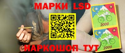 круглые Азнакаево