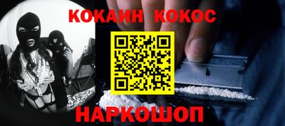 круглые Азнакаево