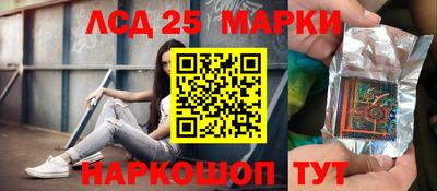 круглые Азнакаево