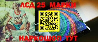 марихуана Абакан