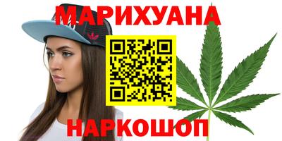 герыч Абинск