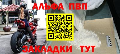 круглые Азнакаево