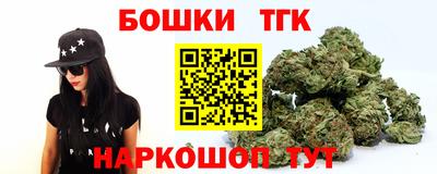 круглые Азнакаево