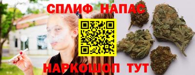 круглые Азнакаево