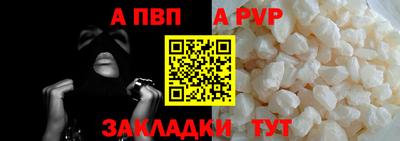 круглые Азнакаево