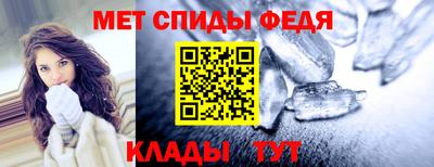 круглые Азнакаево