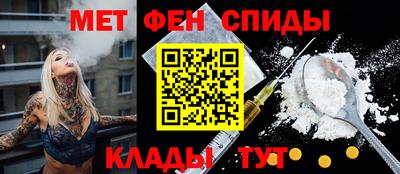 марихуана Абакан