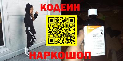 круглые Азнакаево