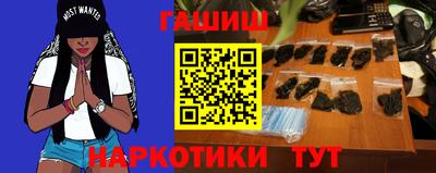 круглые Азнакаево