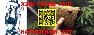 круглые Азнакаево