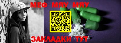 круглые Азнакаево